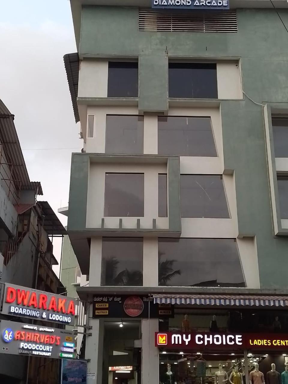 Dwarka Lodging & Boarding Mulki Ngoại thất bức ảnh